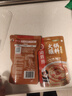 海底捞火锅蘸料 香辣味火锅蘸料120g 凉拌菜拌面 烧烤家用调味料芝麻酱 实拍图