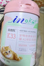 麦德氏IN-KAT猫咪0乳糖羊奶粉200g成幼猫羊奶粉猫咪99%钙乳源速溶不凝块 实拍图