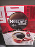 雀巢（Nestle）【侯明昊推荐】醇品速溶黑咖啡燃减0糖0脂*健身燃减防困48包*1.8g 实拍图