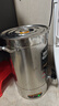 三鼎电热烧水桶开水桶304不锈钢商用大号煮草药凉茶奶茶水桶控温绿豆汤桶保温月子桶防干烧开水器 25L装满水约53斤【304发热盘】 实拍图