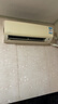 空调维修加氟上门服务 预付款安装空调加氟上门服务雪种 家电维修空调安装上门服务 柜/挂机空调加氟(1-1.5P) 下单咨询客服服务区域 实拍图