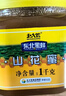 北大荒 东北黑蜂 山花蜜 1000g 纯蜂蜜 百花蜜  送礼物礼品冲饮 实拍图