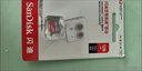 闪迪（SanDisk）128GB TF（MicroSD）内存卡 A1 U1 C10 至尊高速移动版存储卡 读速140MB/s 手机平板游戏机内存卡 实拍图