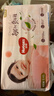好奇（Huggies）铂金装小桃裤纸尿裤S96片(4-8kg)新生儿小号尿不湿【透爽散热】 实拍图