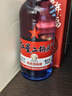 红星二锅头 蓝瓶绵柔8陈酿 清香型白酒 43度 500ml 单瓶装 纯粮口粮酒 实拍图