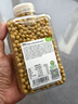 田喜粮鲜有机非转基因黄豆东北大豆打豆浆料五谷杂粮豆粗粮380g 实拍图