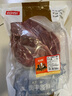 恒都 国产谷饲原切牛腱子 3斤 含腱子芯 生鲜牛肉 炖煮健身食材 实拍图