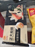 正大食品奥尔良鸡腿包510g共6只 儿童早餐包子肉包 方便速食 年货送礼 实拍图