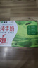 蒙牛全脂纯牛奶250ml*16盒 牛奶年货礼盒 电商定制  实拍图