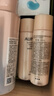 欧珀莱臻源凝时水乳套装30ml+20ml 抗皱紧致保湿套装尝鲜礼 实拍图