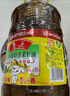 鲁花 【保真菜籽油】食用油 低芥酸特香菜籽油 5L  /桶   实拍图