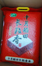 十月稻田 2025年新米 长粒香大米 20斤（东北大米 香米 10公斤） 实拍图