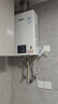 林内（Rinnai）【小蛮腰】16升燃气热水器 智慧恒温升级CPU 低水压启动热水器上门安装 16GD31（JSQ31-GD31） 实拍图