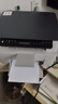 惠普（HP）116w 激光无线打印机 多功能家用办公打印机 无线打印 复印机扫描一体机黑白（1136w焕新版） 实拍图