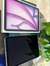 Apple/苹果 iPad Air 11英寸 M3芯片2025年款 平板电脑 (256GB WLAN版)紫色 实拍图