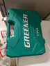 绿林（GREENER）专业汽修工具套装大飞棘轮套装家用梅花开口两用扳手全套38件 实拍图