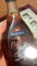 马爹利（Martell） 名士VSOP 干邑白兰地 洋酒 春节 年货 送礼 750ml   实拍图