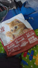 亿迪 猫粮幼猫1-4月12月全价奶糕蓝猫英短美短小猫专用离乳期3斤 实拍图
