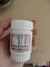 善存多维元素片(29) OTC100片成人补充30种复合维生素d叶酸备孕期维生素cVb族Ve钙铁锌 实拍图