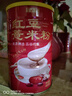 半山农 红豆薏米粉600g燕麦片山药粉五谷杂粮 代餐粉送长辈年货礼品 实拍图