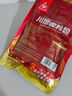 川珍炖牛羊肉料包80g(8g*10包) 牛羊肉羊蝎子汤炖肉卤料包香料专用 实拍图
