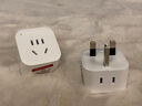 公牛（BULL）2位英标旅行插座/英标转国标电源转换器插座 适用（英国 中国香港 新加坡等）GN-L01E无开关 实拍图