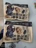 三只松鼠核桃桑葚黑芝麻丸250g 红枣枸杞坚果糕点点心健康休闲零食小吃 实拍图