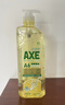 斧头牌（AXE）柠檬玻尿酸洗洁精1kg泵果蔬安心洗清洁力+40% 实拍图