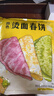 悦味纪 四色烫面春饼350g*4包 共40张 紫薯菠菜南瓜 卷饼 早餐半成品 实拍图
