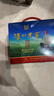 泸州老窖六年窖头曲 52度浓香型白酒125mL*6瓶整箱装 纯粮食酒 实拍图