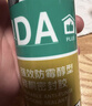 瓦克（WACKER） DA防霉玻璃胶厨卫密封胶防水美容胶中性硅胶马桶封边胶 白色2支 实拍图