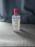 贝德玛（BIODERMA）【情人节礼物】 粉水舒妍舒缓洁肤液500ml卸妆水敏感肌温和 实拍图