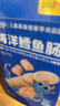 小鹿蓝蓝海洋无污染鳕鱼肠 宝宝儿童零食解馋零食益生元鳕鱼肉肠300g 实拍图