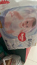 好奇（Huggies）金装拉拉裤XXXXL24(19kg以上)尿不湿【速干不易红】 实拍图