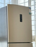 容声253L三开门小冰箱小户型超薄一级能效风冷无霜变频节能家用以旧换新璀璨金BCD-253WD16NPA国家补贴 实拍图