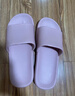 京东京造【抗菌皮纹拖】eva软弹家居防臭浴室新款拖鞋女士粉色39-40 实拍图