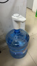 苏泊尔SUPOR 桶装水电动抽水器自动取水器饮水机上水器 KGE14AB10 实拍图