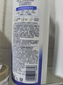 多芬（Dove）【密集修护】氨基酸洗发水700g 干枯受损毛躁发质 实拍图