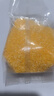 素养生活有机玉米碴1斤 玉米糁 苞米渣 棒碴粥 小粒玉米碎 玉米粥 粗粮 实拍图