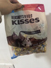好时 Kisses多口味糖果巧克力 500g 零食 婚庆喜糖 年货节 新年礼物 实拍图