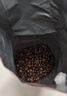 吉意欧GEO醇品摩卡风味咖啡豆500g阿拉比卡豆中深烘浆果余味黑咖啡  实拍图