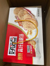 好吃点高纤粗粮饼800g饼干礼盒 年货节休闲零食企业采购亲友送礼推荐  实拍图
