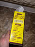 史丹利植物促生剂营养液通用型花肥养花肥料再生浓缩花卉绿植专用108ml 实拍图