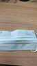 维德（WELLDAY）一次性医用外科口罩透气防沙尘保暖防鼻炎过敏灭菌级蓝色100只 实拍图