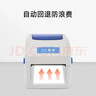 佳博（Gprinter）热敏标签打印机GP-1334D 跨境电商高清款 快递面单/标签贴纸/条码打印机  USB接口 实拍图