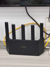 Tenda腾达路由器WiFi7【云霄BE5100】千兆穿墙王信号增强无线超强2.5g网口家用电竞放大器立式BE6L Pro 实拍图