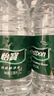 怡宝 饮用水 纯净水2.08L*8瓶 量贩装 实拍图
