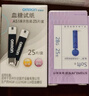 欧姆龙血糖试纸测试仪医用家用全自动  独立装AS1适用于HGM-111/112/114 50片试纸（独立包装）+50针头+50消毒棉片 实拍图