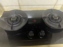 康佳（KONKA）燃气灶煤气灶双灶家用 5.2kW天然气70%热效铝炉头台嵌两用 可调底盘内铜火盖 JZT-KEF78（天然气） 实拍图