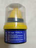 ONEFULL鞋油擦鞋神器真皮保养油无色通用皮鞋皮革护理保养油无色50ml 实拍图